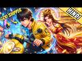 🔥His Broken Bike Is A Time Machine! Poor Boy Rules The Past & Wins The Empress! | Hindi Anime Recap