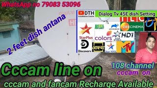 Rs..50 cccam line full ok line / no freezing  original line available all channel ok screenshot 2