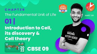 The Fundamental Unit of Life L-1| Introduction to Cell, its Discovery & Cell Theory |CBSE 9 Biology