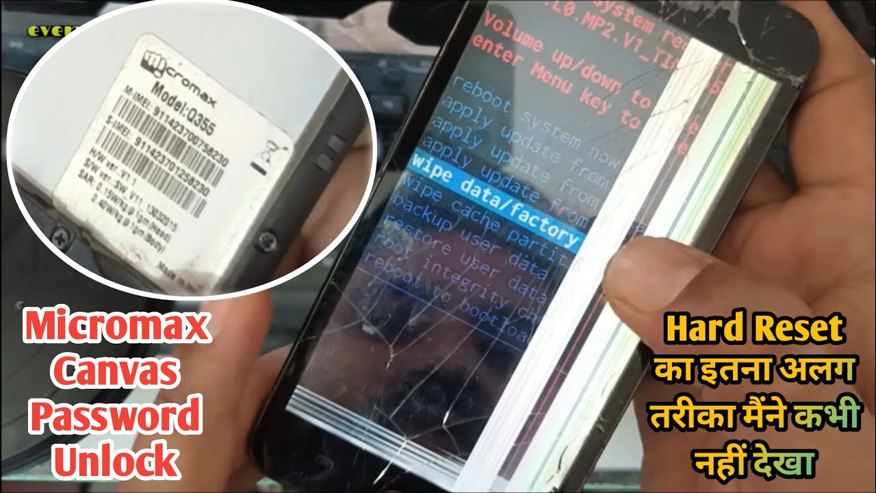 How To Hard Reset Micromax Q355 /Micromax Canvas Password Unlock Very