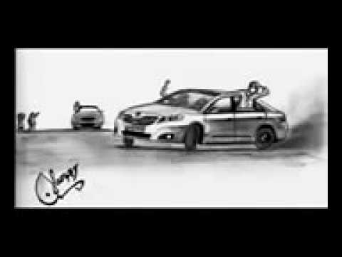 شيلة خطرن عليه اروح شهر