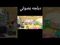 دبلجه بصوتي ذكريات#vtuber #دبلجة_مضحكة #دبلجة_صوتية #أداء_صوتي #دبلجة