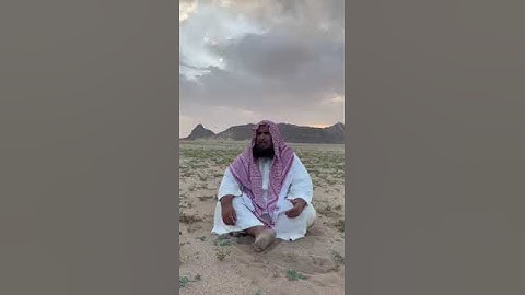 دحيم الحماد ١٤٤٤هـ آيات من سورة الحج  جبل حداء شرق رنيه