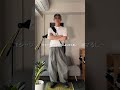 【脱・スラックス】夏でも涼しいテックパンツ #prips #ファッション #shorts