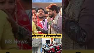 Khesari lal yadav poor people grill #motivational #bike ##viral #video #emotional#motivation #poor