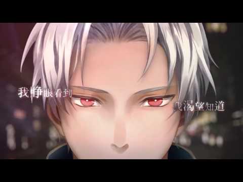 【時之歌Project】【原創曲】迷局【俺醬】