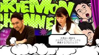 堀江貴文のQ&A「ピンポイントで勝負！？」〜vol.689〜