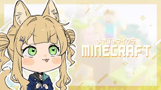 鏑木ろこ(かぶらきろこ)の配信のサムネイル画像