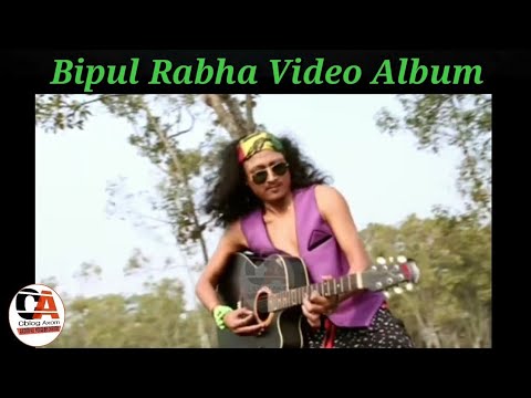 Bipul Rabha English Song - YouTube