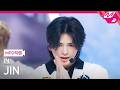 [MPD직캠] INI 진 직캠 4K 'All 4 U (Korean Ver.)' (INI JIN FanCam) | @MCOUNTDOWN_2026.4.23