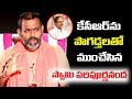 Paripoornananda showers Praise on KCR