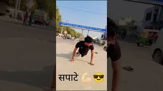 Public react 😮😨#spate #youtubeshorts #youtube #yotuber