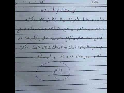 ضلم مفروض ياخذ 10من 10 شتراك و لايك تصميم فيديوهات