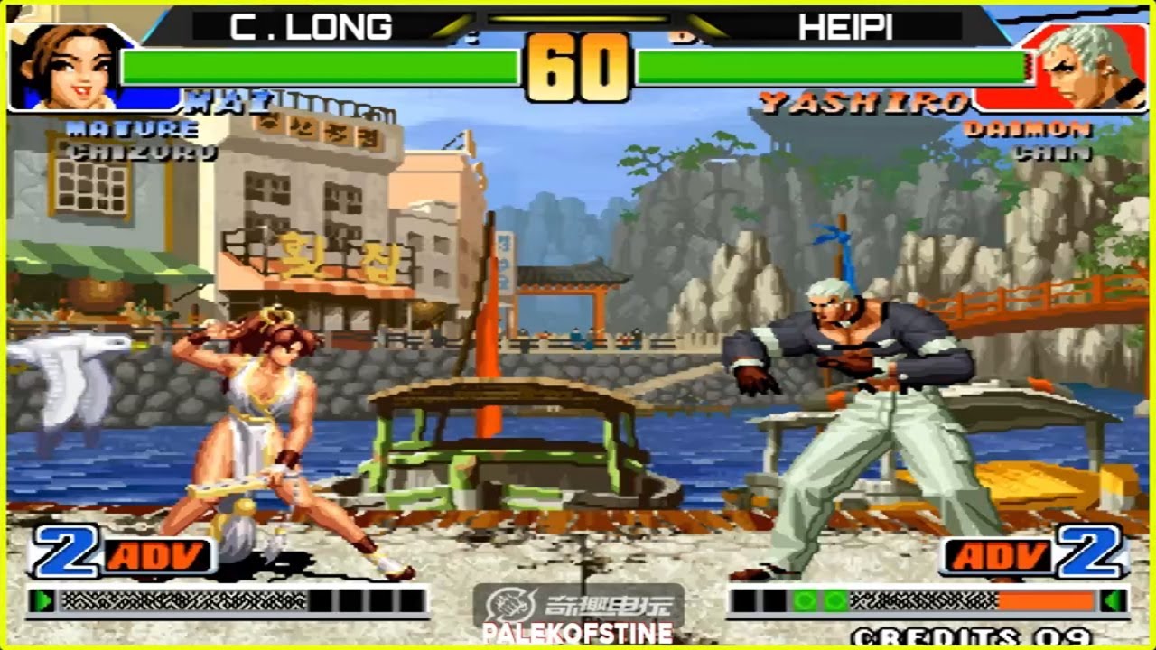 KOF 98 - Cheng long (程龙) Vs Heipi (黑皮) FT10 [30/12/2023] 赢250.输50