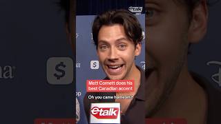 Matt Cornett does his best Canadian accent #EveryYearAfter
