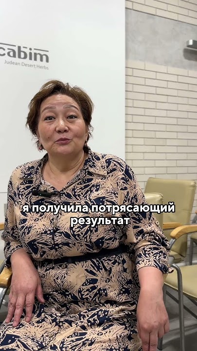 восстановление контура лица