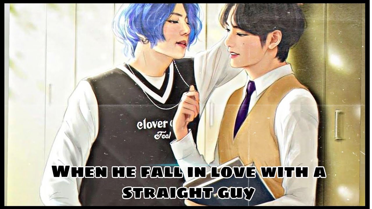 taekookoneshot|| When he fall in love with a straight guy||MY PRIDE STORY🏳️‍🌈||taekookff||[1/3]||🐯🐰💜