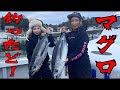 初トンジギ！で、初コラボ！助っ人釣りガール参戦で大盛り上がり！ついに念願のマグロを釣り上げた！！