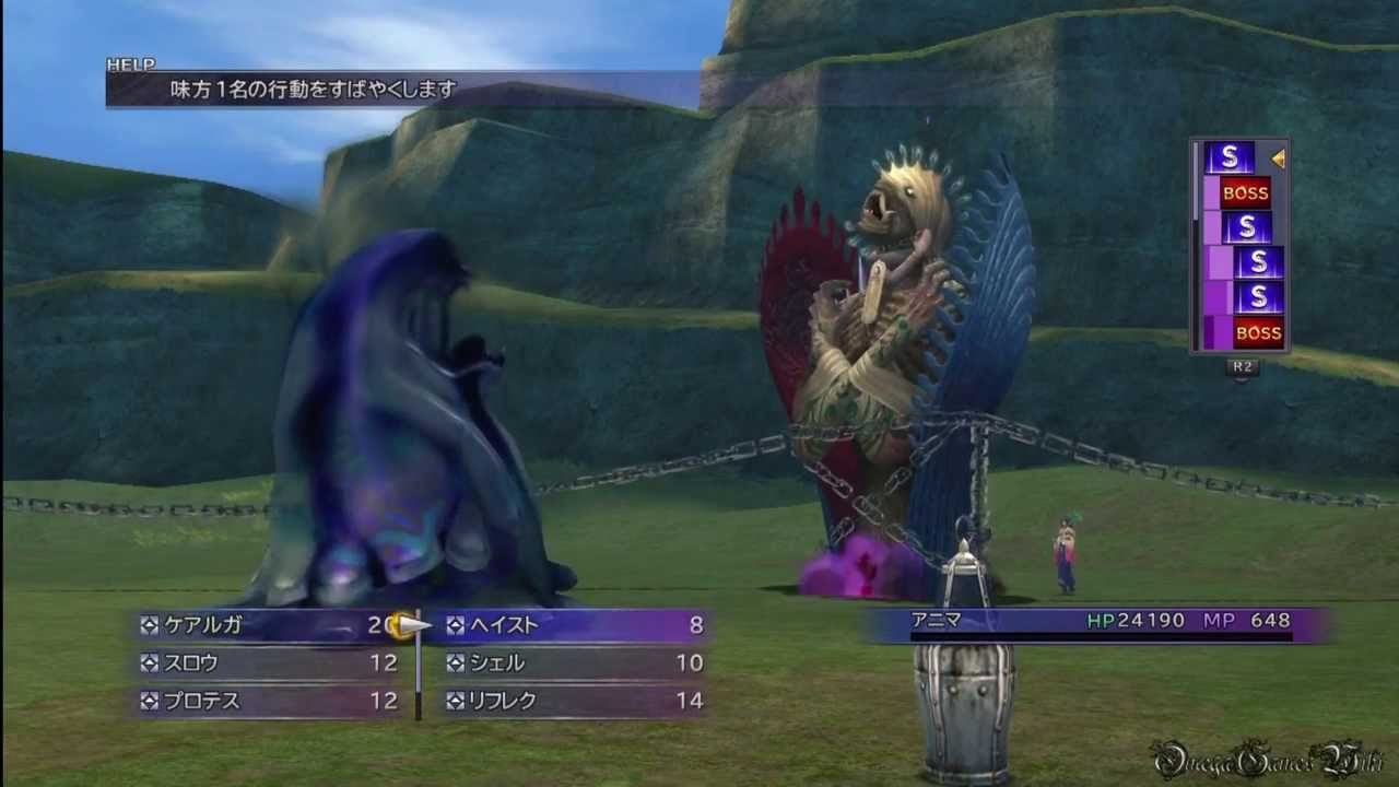 Final Fantasy X Hd Remaster 最強ステータス育成 Part 4 魔力スフィア編 Youtube