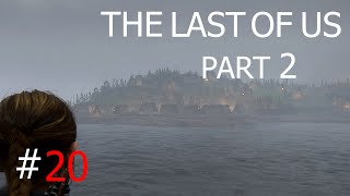 картинка: ПОИСКИ ЛЕВЫ ► The Last Of Us Part II #20
