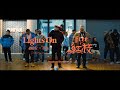 ジャパニーズマゲニーズ - Lights On feat.Theタイマンチーズ Produced by Olive Oil (Official Music Video)
