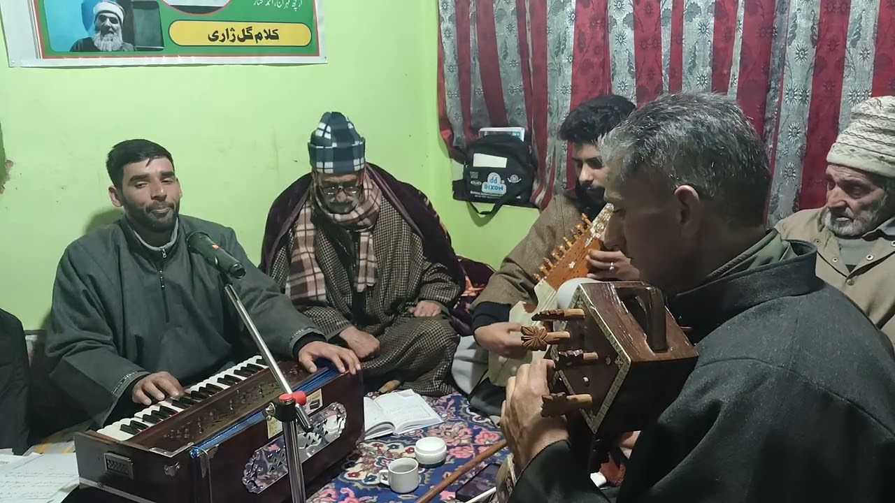 Yami naras karum guzlar, beh bas nooker tas yaars, KALAM GUL CHARE