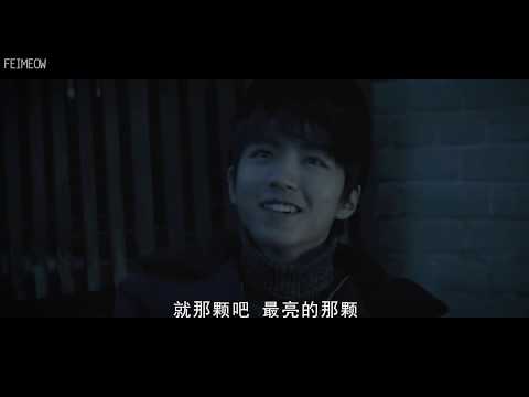 【TFBOYS 王俊凯】飯製《【王俊凯】张保庆x飘向北方 | 保庆哥闯荡天坑高燃混剪 | 个人向》勇敢跟保慶飄向北方【Karry Wang Junkai】