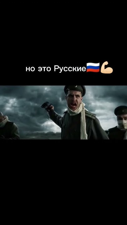 Крепость Осовец. #shorts #осовец #история #Russia #империя #немцы #ww1 ...