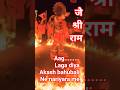 #हिंदू नववर्ष #new #hindu #navarathri #jhaki #shortvideo #mostviewed #dance #attitude #viral #video