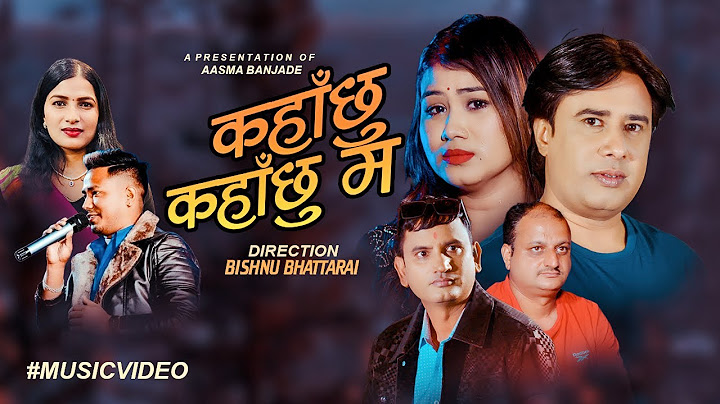 Kaha Chhu Kaha Chhu Ma - New Nepali Song 2081- Aasma Banjade & Madhu Pariyar - Ft. Prakash & Kajol