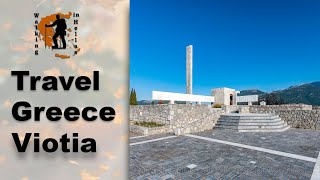 Δίστομο. Τα ξημερώματα του Σαββάτου 10 Ιουνίου 1944, δολοφονούνται  άνανδρα εν ψυχρώ 228 άμαχοι