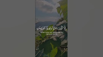 والتين والزيتون 🔊 قران كريم 🔊🕌 لقارئ احمد منير