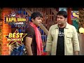 Chandu के मलिक बनने पे भड़का Kapil! | The Kapil Sharma Show Season 2 | Best Moments