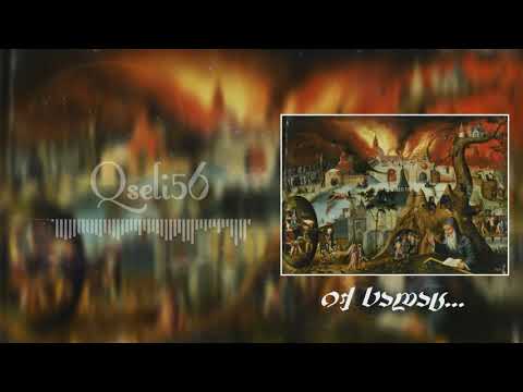 Qseli 56 - იქ სადაც / IQ SADAC