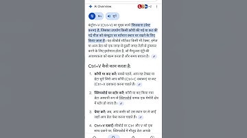 Computer Wala #viral #shorts #computer #motivation #java #python #technology #public #india #ai