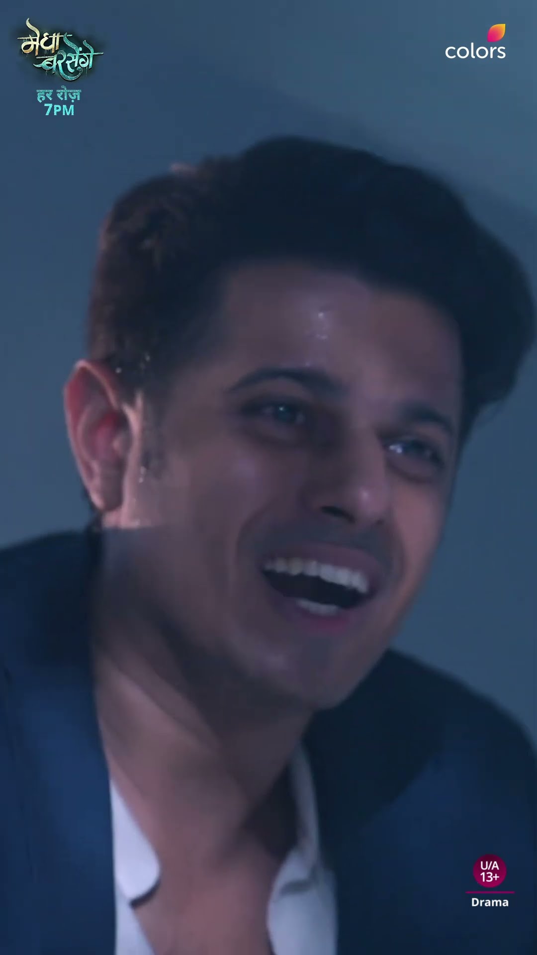 Arjun The Rescue Master | Megha Barsenge