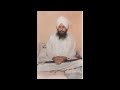 Nitnem panj baaniyan  by sant baba baljinder singh ji rara sahib wale  httpwww ratwarasahib com