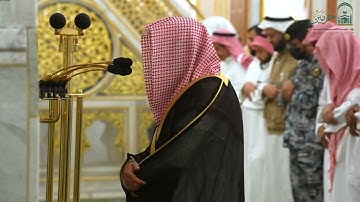 تلاوة مميزة لسورة الصف للشيخ خالد المهنا فجر 17 محرم 1447هـ‏