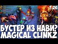 БУСТЕР ИЗ НАВИ? КЛИНГЗ МИД 9000 ММР | Na`Vi.Magical 7.26a Dota 2