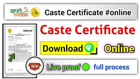 maharastra Caste certificate download online 2023, maharastra jaati praman patra download Kaise kare