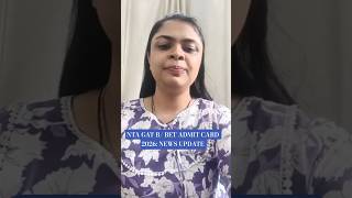 NTA GAT-B &amp; BET Admit Card 2026 Update #GATB #BETExam #NTAExam #BiotechExam #AdmitCard