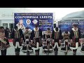 XV Международный выставка-ярмарка "Сокровище Севера" 23.09.2020 в парке Сокольники