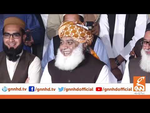 Maulana Fazal-ur-Rehman Press Conference Today