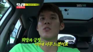 손연재, 박태환의 올림픽 이야기 @런닝맨 (Running Man) 20120902