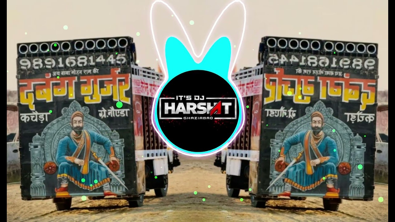 AFSANA BANKE BHOOL NA JAANA 2K26 | HIGH GAIN SOUND CHECK | DJ TUSHAR GAUTAM X DJ HARSHIT 