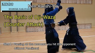 【Kendo:basic】Small Step of Oji-Waza (Counter Attack)