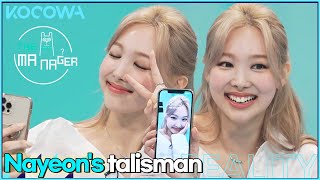 Nayeon's photo is a money talisman? (Give KOCOWA one too!) l The Manager Ep205 [ENG SUB]