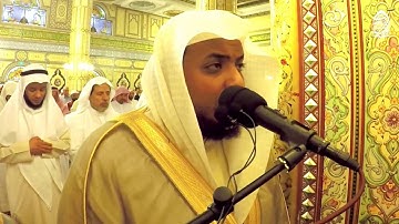 صلاة التراويح للقارئ الشيخ سعيد الخطيب 14 رمضان  1437 هـ بجامع الشيخ عبدالله النعيم بالأحساء