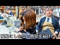 【神業】一切の妥協なし。コーデュラアベベ製作の舞台裏...【高機能生地コーデュラ®︎普段使いトートabb「アベベ」】