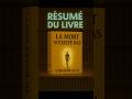 La mort n'existe pas - Stéphane Allix 📖